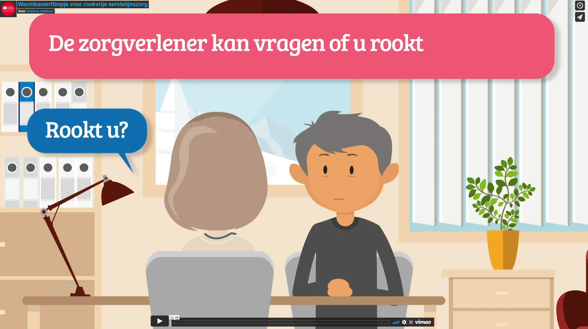 Nieuw wachtkamerfilmpje voor de rookvrije eerstelijnszorg